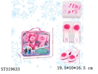 ST319633 - ACCESSORIES PLAY SET