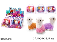 ST319638 - SHEEP PLUSH DOLL WITH PET CAGE
