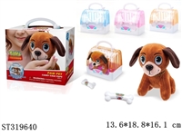 ST319640 - DOG PLUSH DOLL WITH PET CAGE