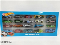 ST319659 - 1:64风火轮单20滑行合金车