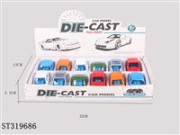 ST319686 - 6款Q版（回力）合金车12PCS