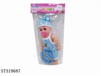 ST319687 - 