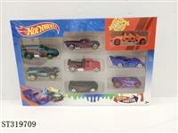 ST319709 - 