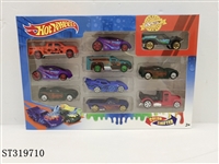 ST319710 - 