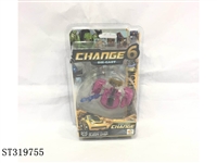 ST319755 - 