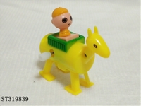 ST319839 - WIND UP TOYS