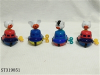 ST319851 - WIND UP TOYS