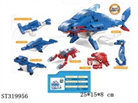 ST319956 - 