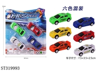 ST319993 - PULL BACK CAR