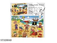 ST320040 - PUZZLE GAME