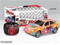 ST320256 - R/C CAR