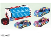 ST320257 - R/C CAR