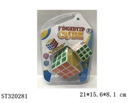 ST320281 - MUGEN CUBE