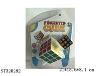 ST320282 - MUGEN CUBE
