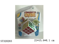 ST320283 - MUGEN CUBE