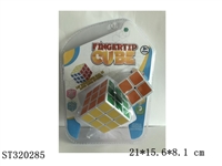 ST320285 - MUGEN CUBE