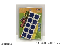 ST320286 - MUGEN CUBE