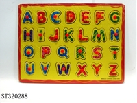 ST320288 - PUZZLE GAME