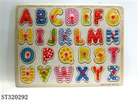 ST320292 - PUZZLE GAME