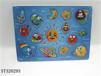 ST320293 - PUZZLE GAME