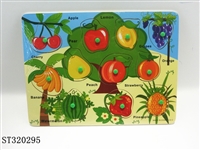 ST320295 - PUZZLE GAME