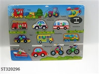 ST320296 - PUZZLE GAME