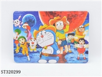 ST320299 - PUZZLE GAME