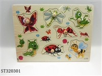 ST320301 - PUZZLE GAME