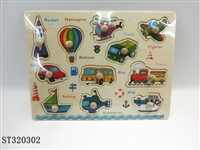 ST320302 - PUZZLE GAME