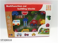 ST320310 - WOODEN TOYS