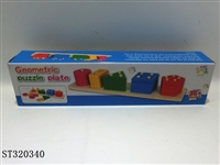 ST320340 - WOODEN TOYS