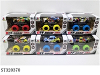 ST320370 - 