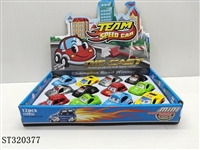 ST320377 - 