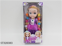 ST320383 - 