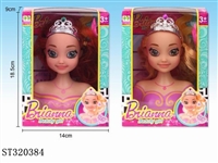 ST320384 - 