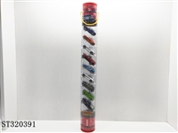 ST320391 - 