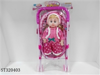 ST320403 - 