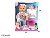 ST320429 - 