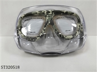 ST320518 - 专业大框潜水镜
