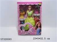 ST320593 - 