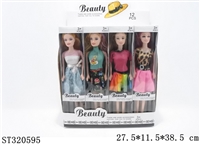 ST320595 - 