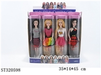 ST320598 - 