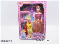 ST320599 - 