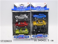 ST320633 - 