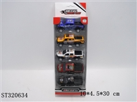 ST320634 - 