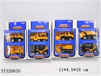 ST320635 - 