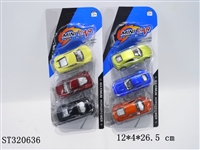 ST320636 - 