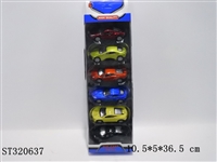 ST320637 - 