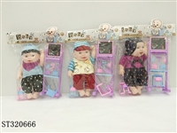 ST320666 - 