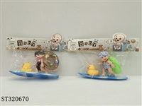 ST320670 - 